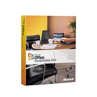 Microsoft Office 2003 Standard - Retail Boxed Educational...