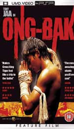 Ong Bak UMD Movie PSP
