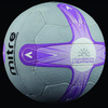 MITRE Super League Netball (Loughbrough