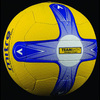 MITRE Super League Netball (Team Bath) (BB2204)