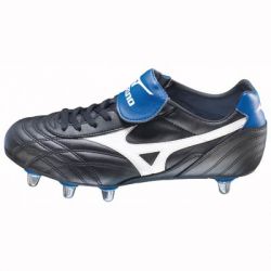 Mizuno Cup Final Low Rugby Boot