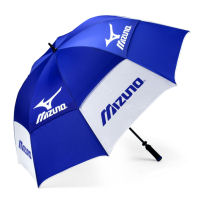 Mizuno Weatheready Umbrella