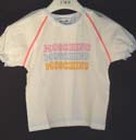 Moschino Kids White Short Sleeve Round Neck Cotton T-Shirt