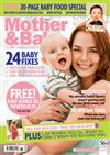 Mother and Baby Annual Direct Debit + JJ Cole