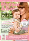 Mother and Baby Quarterly Direct Debit + Bloom
