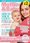 Mother and Baby Quarterly Direct Debit + Tomy