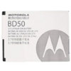 Motorola BD50 Lithium Battery