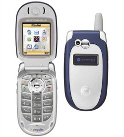 Motorola V557 (UNLOCKED)