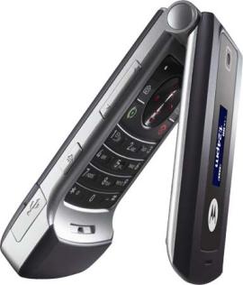 Motorola W385 VERIZON CDMA