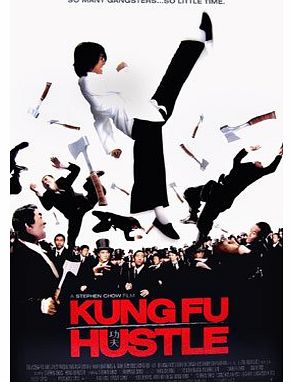 Movieland KUNG FU HUSTLE DOUBLE-SIDED REGULAR GLOSSY ORIGINAL POSTER