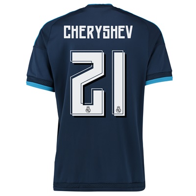 n/a Real Madrid Third Shirt 2015/16 with Cheryshev