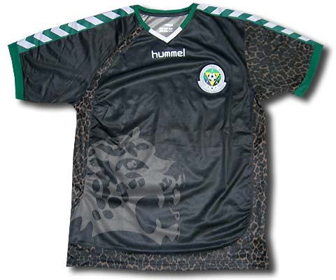 Hummel 2010-11 Zanzibar Home Football Shirt