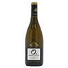 New Zealand Montana Ormond Estate Chardonnay 1999- 75 Cl
