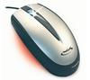 NGS Mouse Vision Mouse