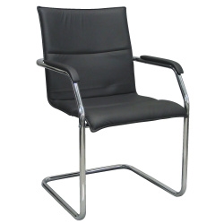 Antwerp Cantilever Leather Faced Chair