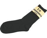 Nigel`s Eco Store Amazing Black Bamboo Socks - soft  durable  and