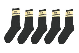 Nigel`s Eco Store Amazing Black Bamboo Socks: 5 Pack