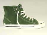 Olive Green High Top Sneakers - organic eco