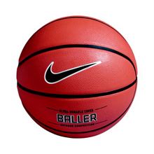 Nike Baller (6) Basketball
