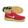 Nike LunarSwift  Ladies Running Shoes