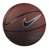 NIKE Release Basketball (BB0271-881)
