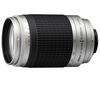 NIKON AF F/4-5.6 G lens Silver for all Nikon traditional and digital reflex