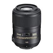AF-S 85mm f3.5 G DX VR Micro Lens