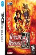 NINTENDO Dynasty Warriors Fighters Battle NDS