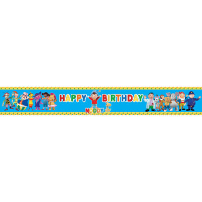 Noddy Happy Birthday Banner