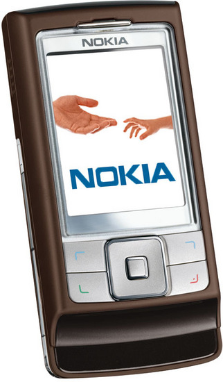 Nokia 6270 UNLOCKED BROWN