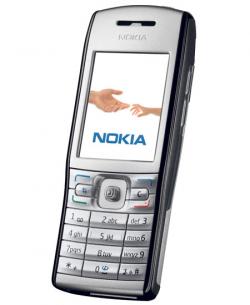 Nokia E50 UNLOCKED