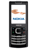 Nokia Vodafone - Anytime Text 25 - 12 month