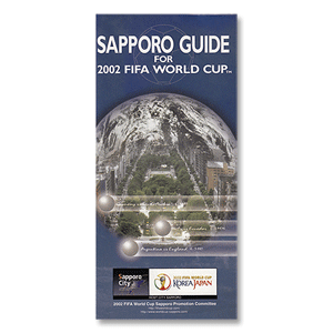 2002 World Cup Japan - Sapporo Venue Navigation