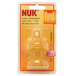Nuk First Choice Latex Size 1 Small Feed - size: 1