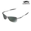 Crosshair Sunglasses - Silver/D.Grey