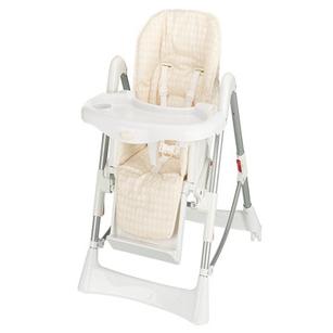 OBaby Lounger HI LO Chair Cream