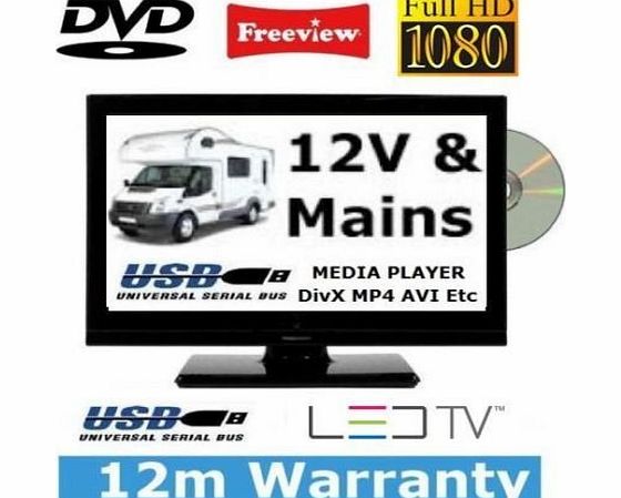22`` Full HD 1080p Digital LED TV DVD Combi Combo Caravan Boat Motorhome HGV 12v 12 Volt
