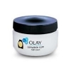 Olay Complete Care - Everynight Sunshine Deep 50ml
