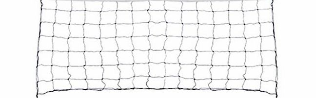 OSG Net No 2 (cord Headline) Volleyball Nets amp; Post Equipment Shoot Ball Accessories