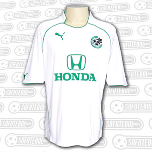 Other teams Puma Maccabi Haifa away 2005