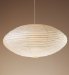Other UFO Paper Ceiling Light Shade