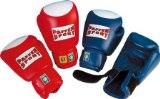 Competition Boxing Gloves Blue-white