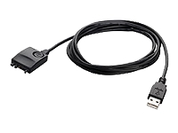 Palm Desktop HotSync Cable - USB cable - 1.8 m