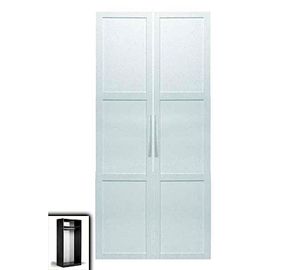 Jay 2 Door Panelled Wardrobe in White