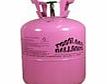 Disposable Helium Gas Cylinder - 30 Balloon Cylinder - Single