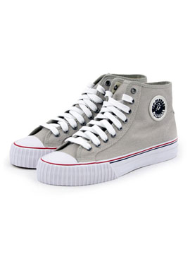 Grey Centre High-Top Trainers
