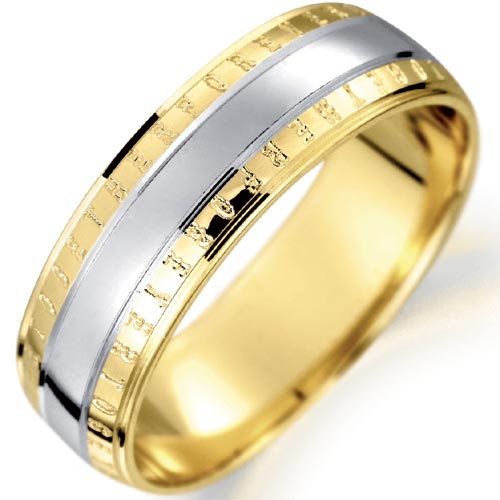 6mm Forever Together Engraved Wedding Band In 18 Carat Yellow and White Gold