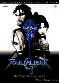 Soul Calibur 2 Cheats