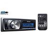 DEH-P7000UB CD/MP3/USB Car Radio
