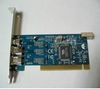 Firewire controller card PCI IEEE1394